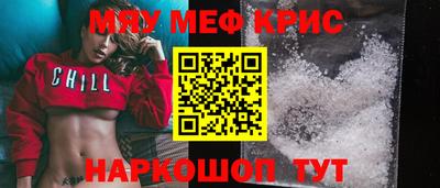 бутират Свободный