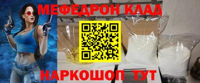 2c-b Северобайкальск
