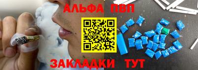 бутират Свободный