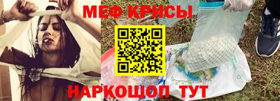 2c-b Северобайкальск