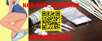 бутират Свободный