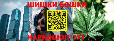 винт Севастополь