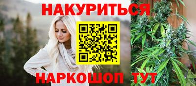бутират Свободный