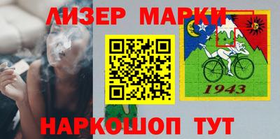 бутират Свободный