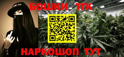 бутират Свободный