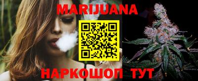 бутират Свободный