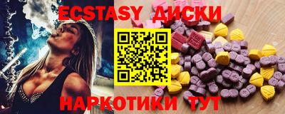2c-b Северобайкальск