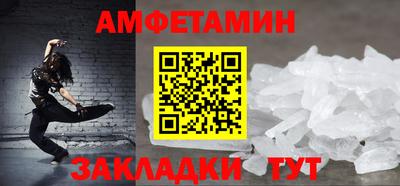 бутират Свободный