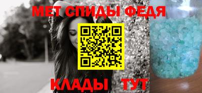 бутират Свободный