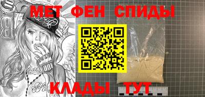 2c-b Северобайкальск