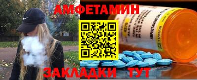 бутират Свободный