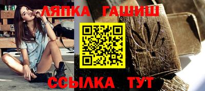 бутират Свободный