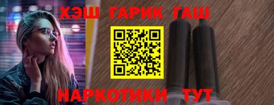 2c-b Северобайкальск