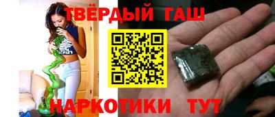 бутират Свободный