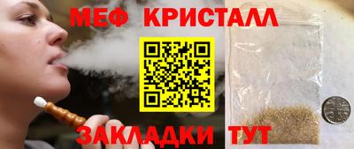 2c-b Северобайкальск